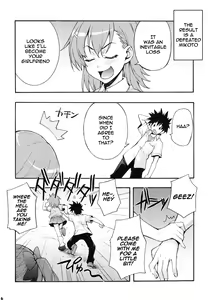 Page 5 of Kuro Miko - preview thumbnail