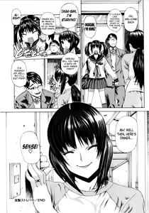 Page 110 of Futariyome | Double Bride - preview thumbnail