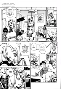 Page 13 of Futariyome | Double Bride - preview thumbnail