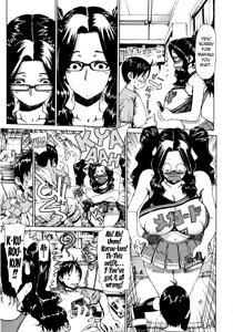 Page 153 of Futariyome | Double Bride - preview thumbnail