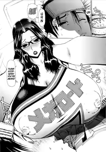 Page 154 of Futariyome | Double Bride - preview thumbnail