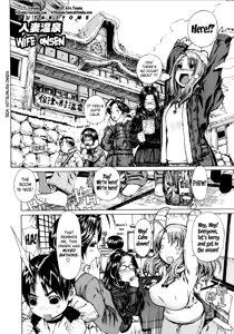 Page 174 of Futariyome | Double Bride - preview thumbnail