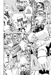 Page 18 of Futariyome | Double Bride - preview thumbnail