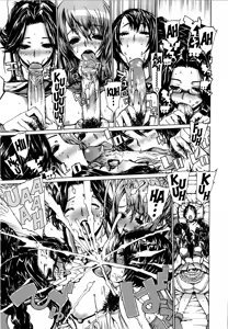 Page 201 of Futariyome | Double Bride - preview thumbnail