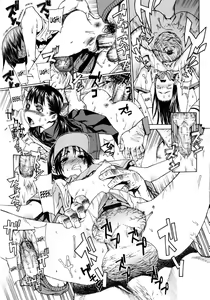 Page 75 of Futariyome | Double Bride - preview thumbnail