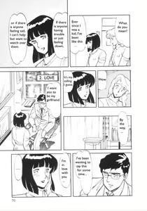 Page 3 of Nurse - preview thumbnail