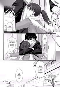 Page 104 of Slow Step - preview thumbnail
