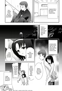 Page 129 of Slow Step - preview thumbnail