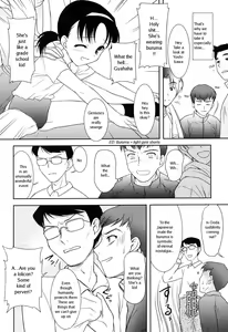 Page 130 of Slow Step - preview thumbnail