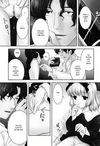 Page 150 of Slow Step - preview thumbnail
