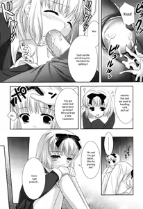Page 155 of Slow Step - preview thumbnail