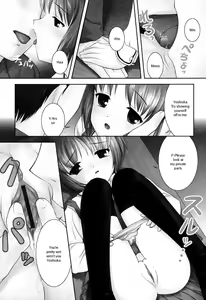 Page 165 of Slow Step - preview thumbnail