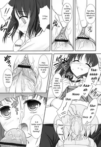 Page 31 of Slow Step - preview thumbnail