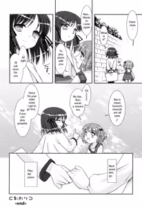 Page 36 of Slow Step - preview thumbnail