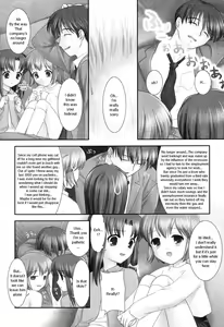 Page 58 of Slow Step - preview thumbnail