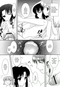 Page 65 of Slow Step - preview thumbnail