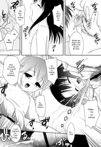 Page 68 of Slow Step - preview thumbnail
