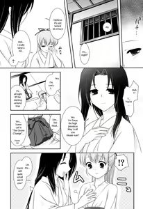 Page 74 of Slow Step - preview thumbnail