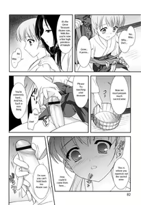 Page 80 of Slow Step - preview thumbnail