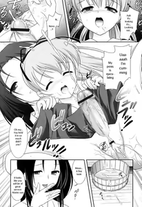Page 82 of Slow Step - preview thumbnail