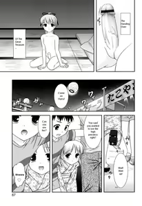 Page 85 of Slow Step - preview thumbnail