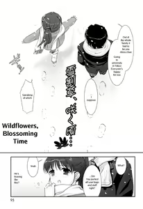 Page 93 of Slow Step - preview thumbnail