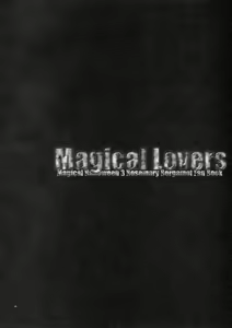 Page 3 of Magical Lovers - preview thumbnail