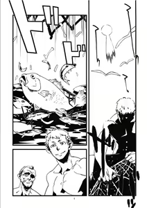 Page 3 of Jingai Shunman 4 - preview thumbnail