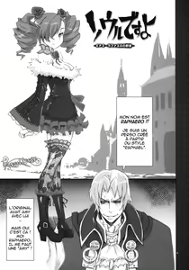 Page 4 of Soul Desuyo 2 - preview thumbnail