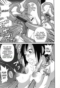 Page 33 of Chou Monzetsu Curriculum Plus Ch. 10-11 - preview thumbnail