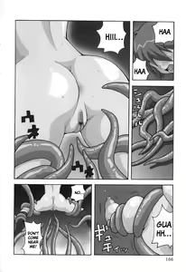 Page 4 of Chou Monzetsu Curriculum Plus Ch. 10-11 - preview thumbnail