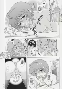Page 5 of Burning!! 2 - preview thumbnail