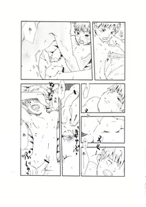 Page 3 of Mata Maniawanakatta Yo Zannen! Kotoshi Ichinen Mo, Kore De Nantoka Shimeku Kurasete Kuremasen Ka... Dame Dakka...! Ore No Fugainasa Ni, Kiri! 300 Yen Ja! - preview thumbnail