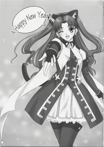Page 2 of EX PERIENCE - preview thumbnail