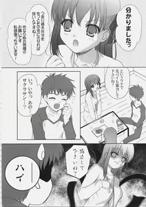 Page 29 of EX PERIENCE - preview thumbnail