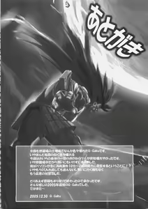 Page 43 of EX PERIENCE - preview thumbnail