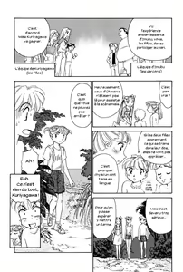 Page 117 of K.A.A.R. Volume 2 - Summer Story - preview thumbnail