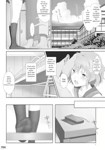 Page 8 of Natsu, Ryokan, Shakkintori. - preview thumbnail