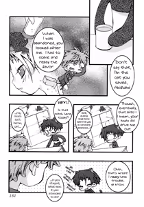 Page 3 of The Feeling of Tail - preview thumbnail