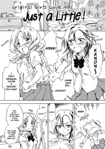 Page 3 of Chotto Dake! | Just a Little! - preview thumbnail