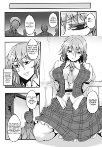 Page 5 of Shigyaku Gensoukyou -Kazami Yuuka- - preview thumbnail