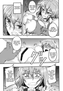 Page 9 of Shigyaku Gensoukyou -Kazami Yuuka- - preview thumbnail