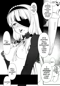 Page 4 of Mari to Nagai Yoru - preview thumbnail