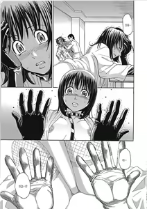 Page 168 of Blindness | 블라인드니스 - preview thumbnail