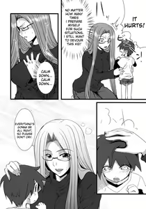 Page 5 of Chihadame. - preview thumbnail