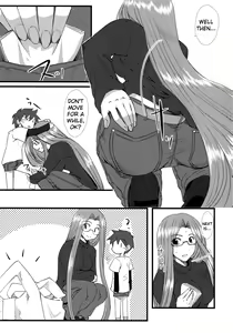 Page 6 of Chihadame. - preview thumbnail