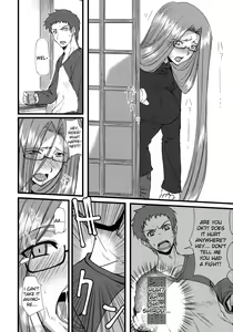 Page 9 of Chihadame. - preview thumbnail