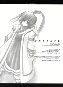 Page 3 of Fuki Kuru Kaze ga Watashi ni Ifu | Wind that Blown Toward Me Talked - preview thumbnail
