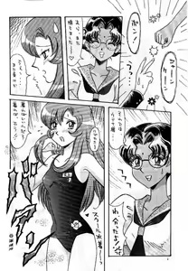 Page 3 of RxxK The Vote Vol. 1 - preview thumbnail