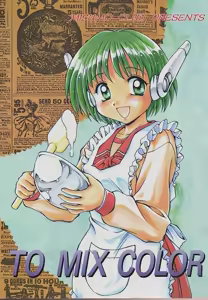 TO MIX COLOR — hentai manga cover on Fhentai